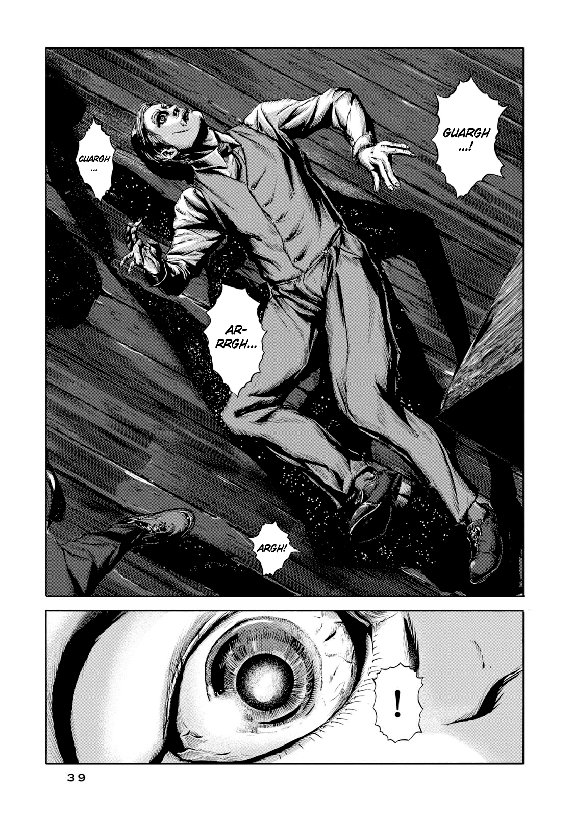 H.P. Lovecraft's The Shadow Out Of Time Estranha amnésia... 第16页