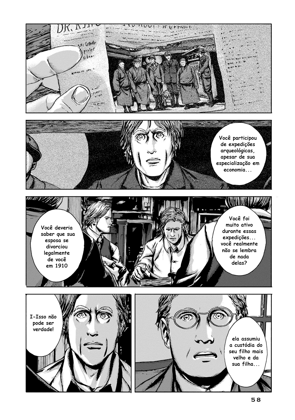 H.P. Lovecraft's The Shadow Out Of Time Estranha amnésia... 第33页