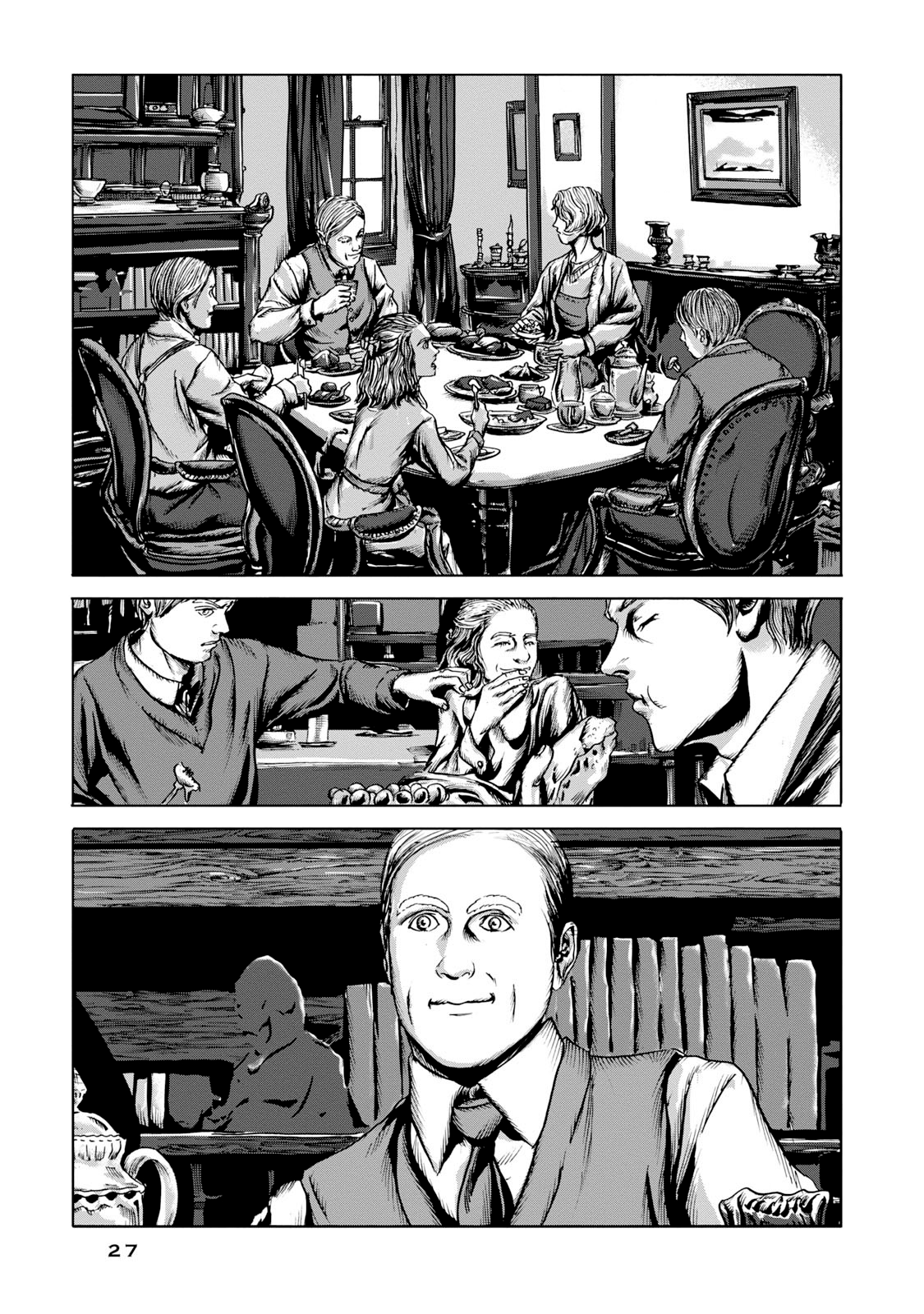 H.P. Lovecraft's The Shadow Out Of Time Estranha amnésia... 第5页
