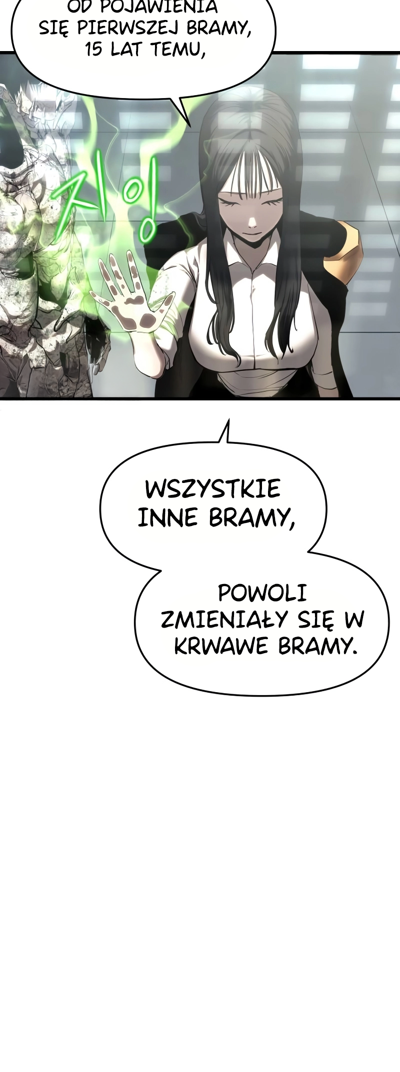 Bones CYTAT SŁYNNEGO PODRÓZNIKA, ŁOWCY POTWORÓW I SZPAREK CZARODZIEJEK "NIENAWIDZE PORTALI" 第50页