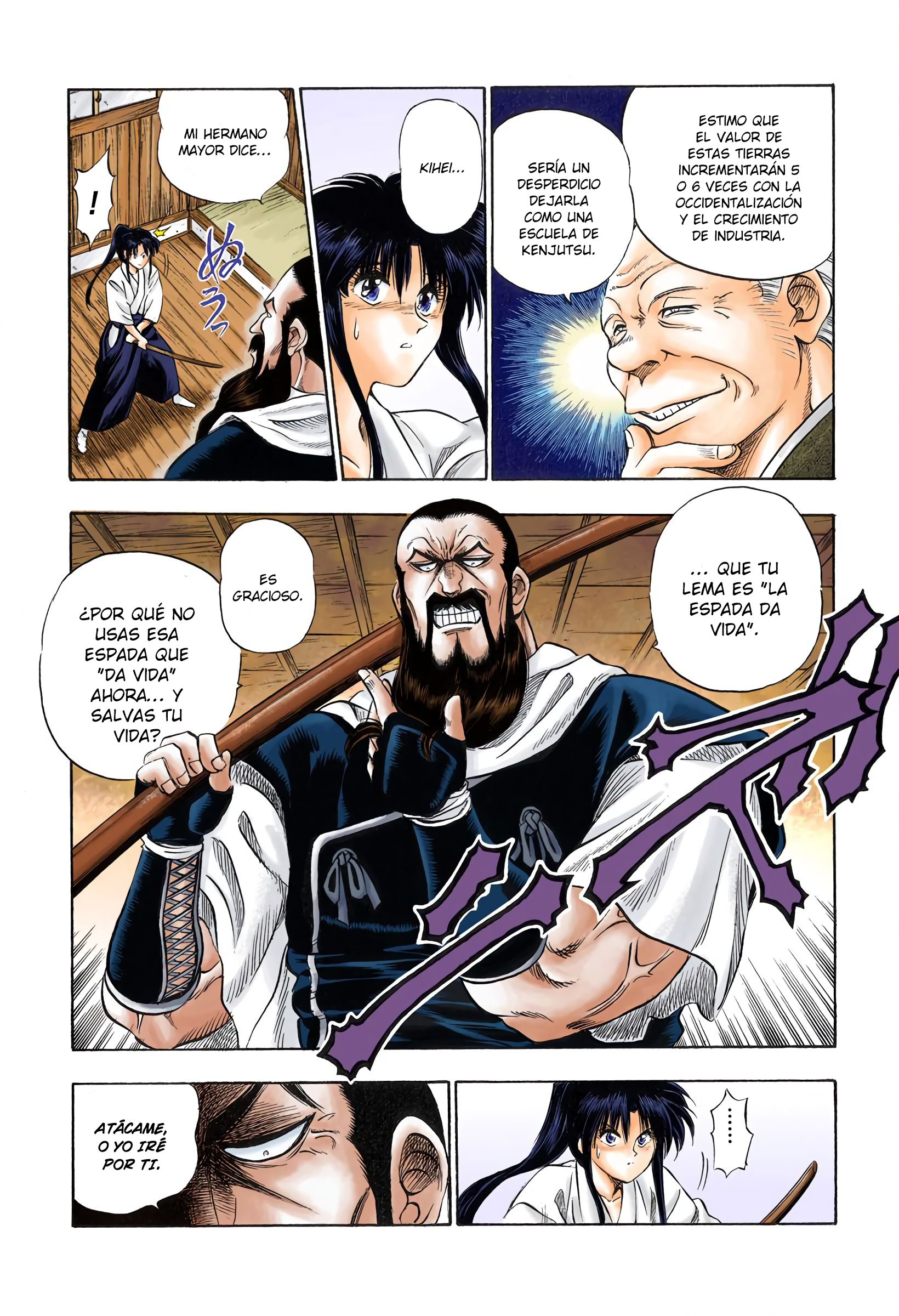 Rurouni Kenshin (Official Colored) Kenshin Himura Battousai 第33页