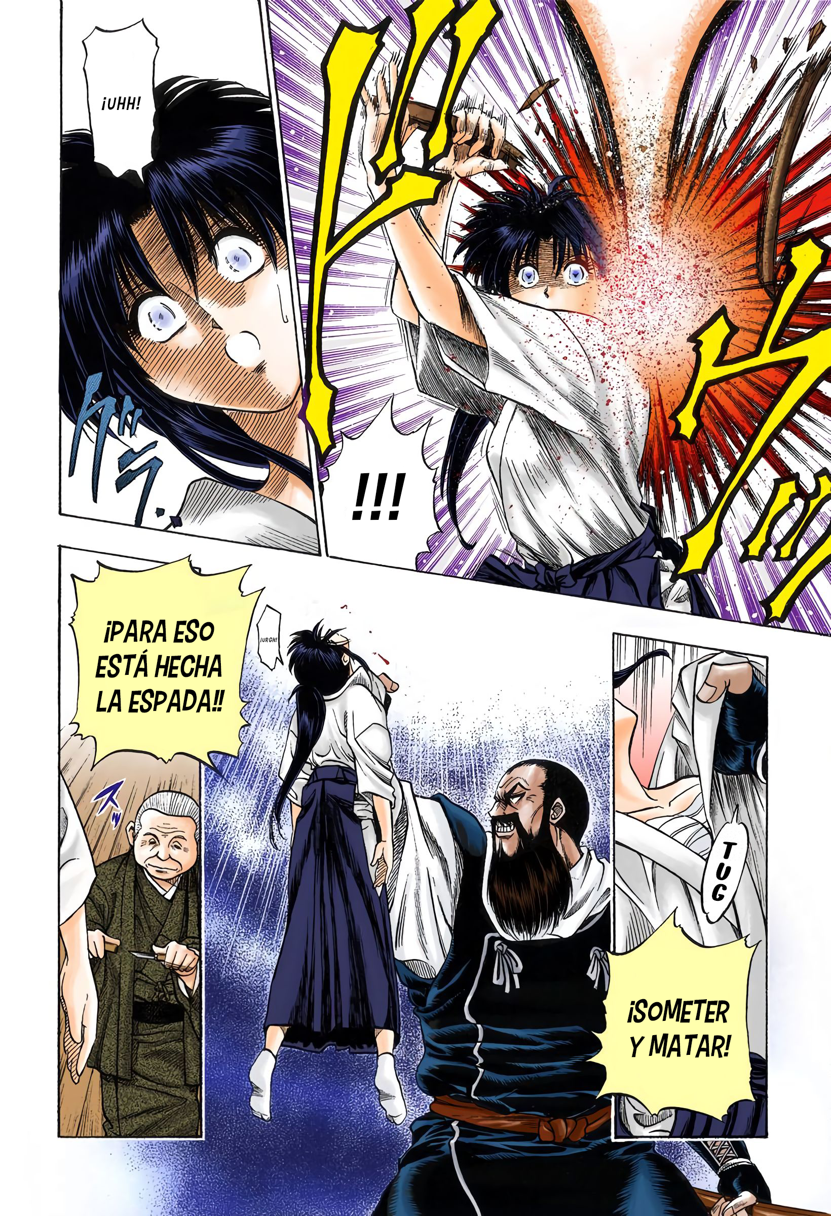 Rurouni Kenshin (Official Colored) Kenshin Himura Battousai 第35页