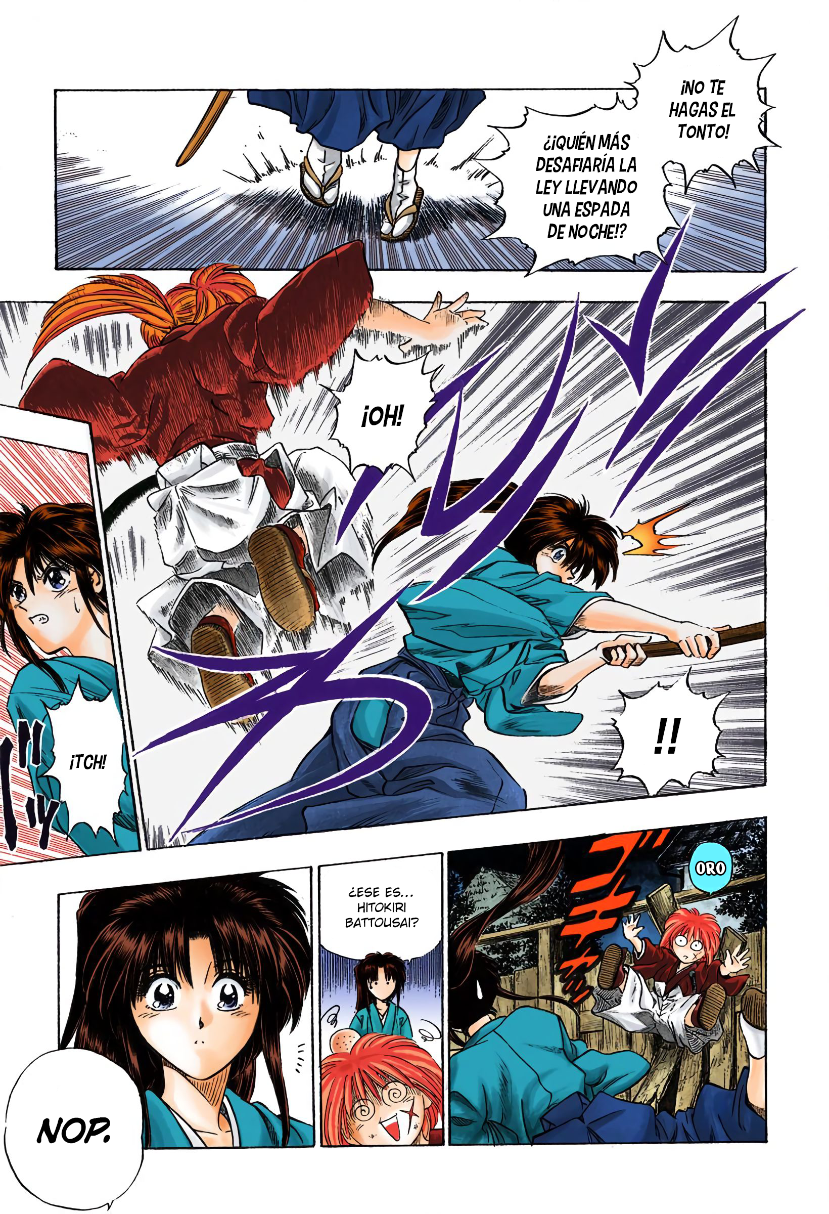 Rurouni Kenshin (Official Colored) Kenshin Himura Battousai 第9页