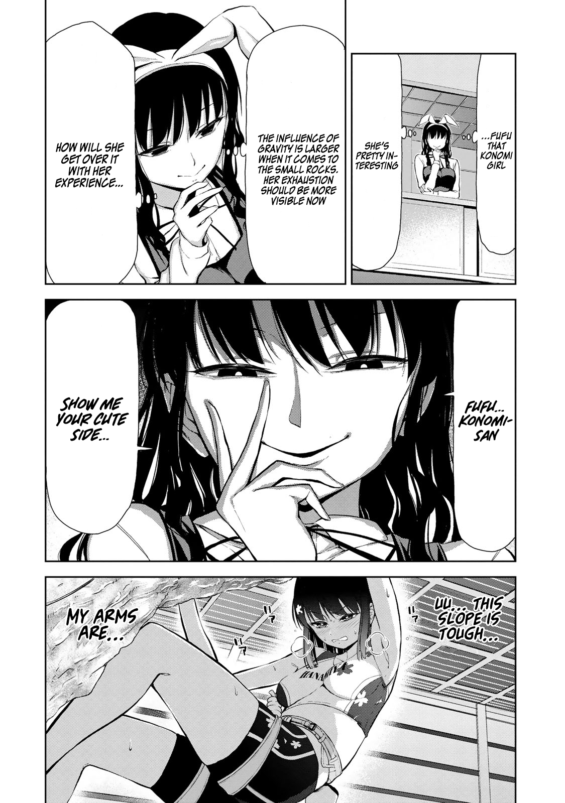 Iwa kakeru! -Climbing Girls- 5th Try : Rookie Climber 第12页