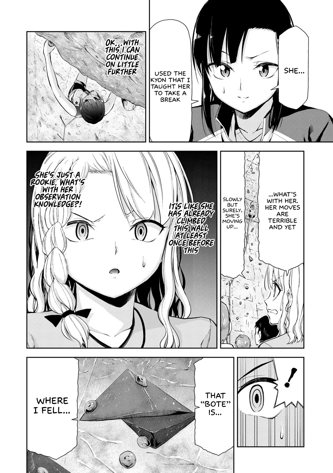 Iwa kakeru! -Climbing Girls- 5th Try : Rookie Climber 第14页