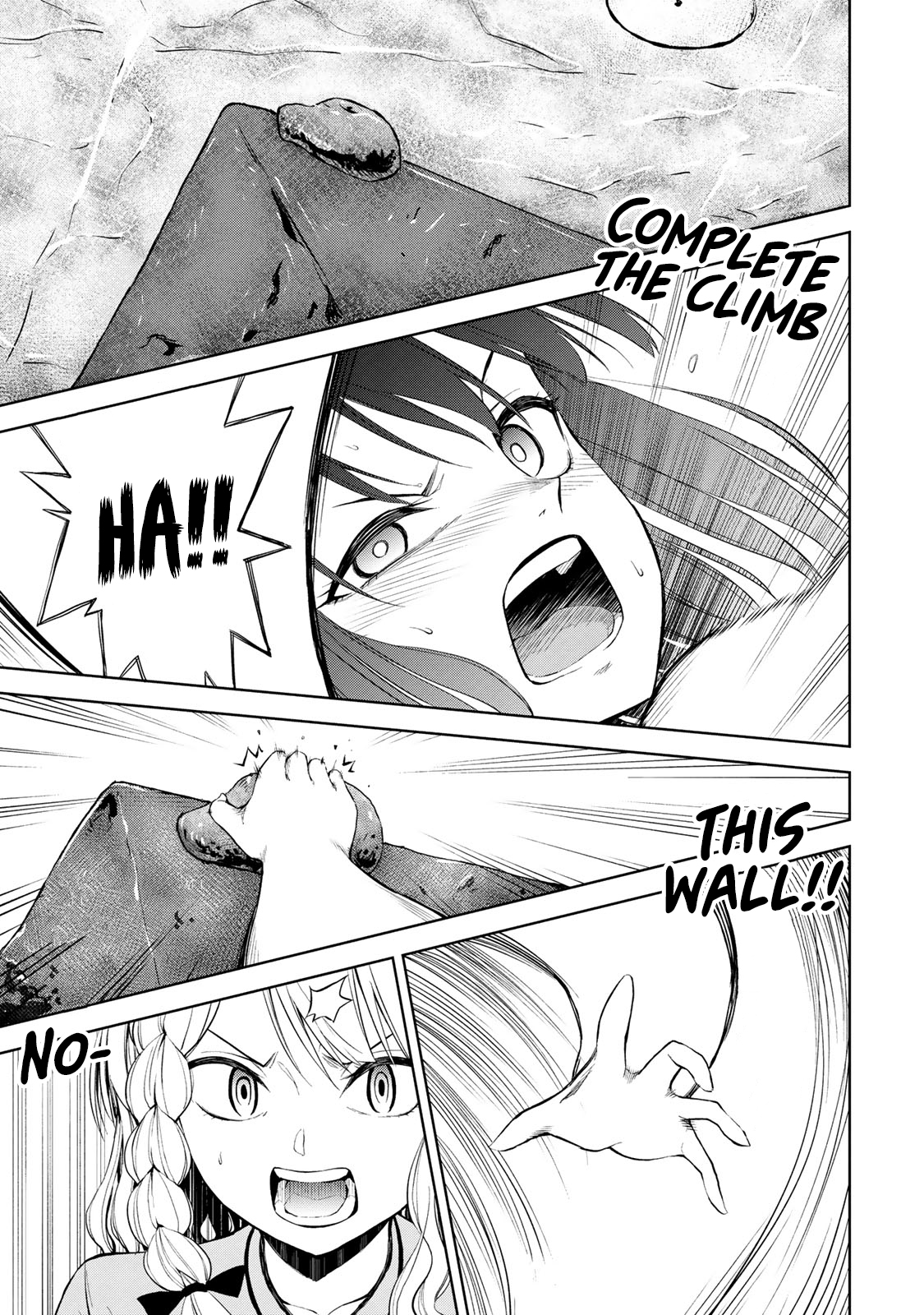 Iwa kakeru! -Climbing Girls- 5th Try : Rookie Climber 第17页