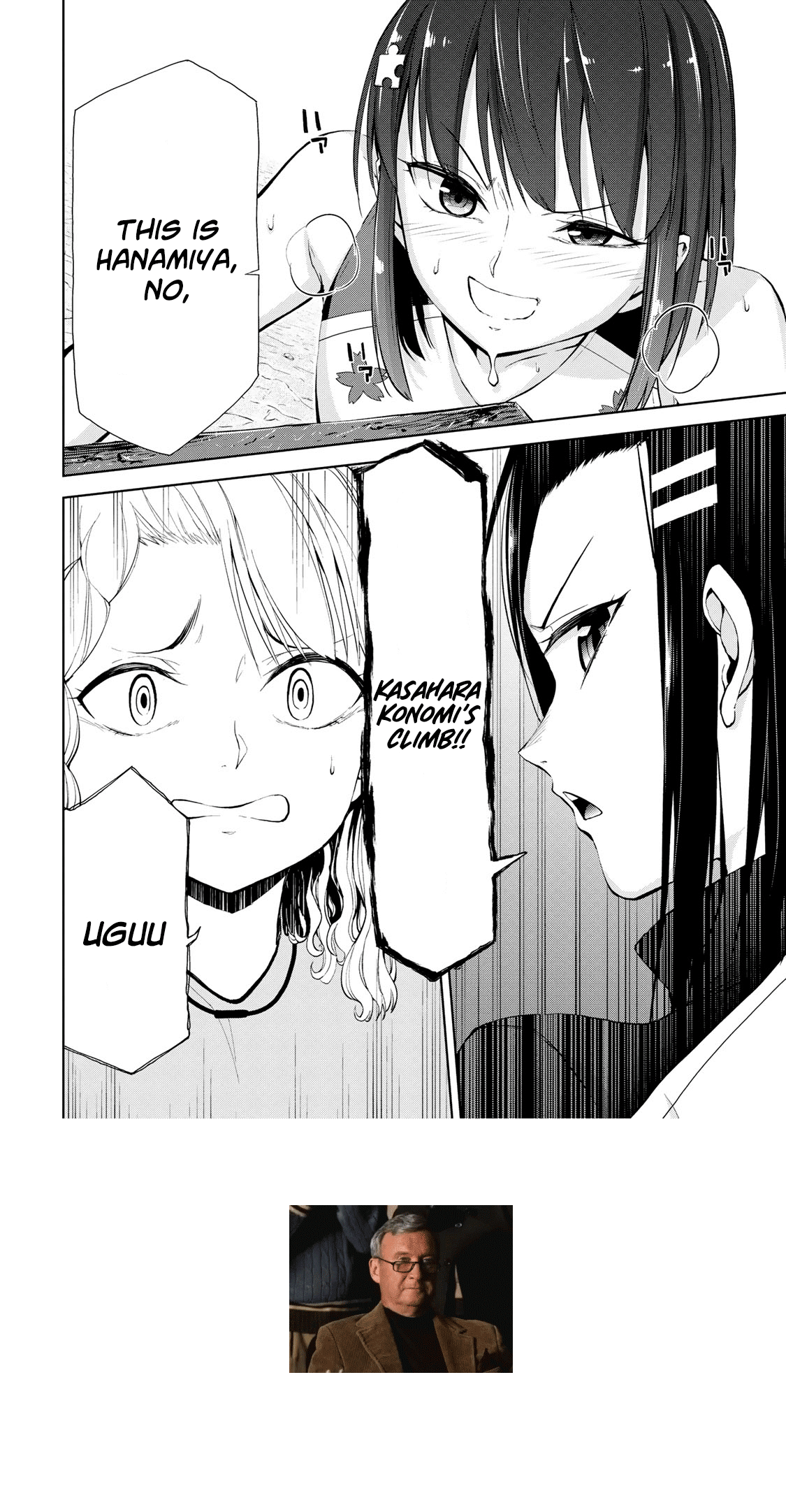 Iwa kakeru! -Climbing Girls- 5th Try : Rookie Climber 第20页