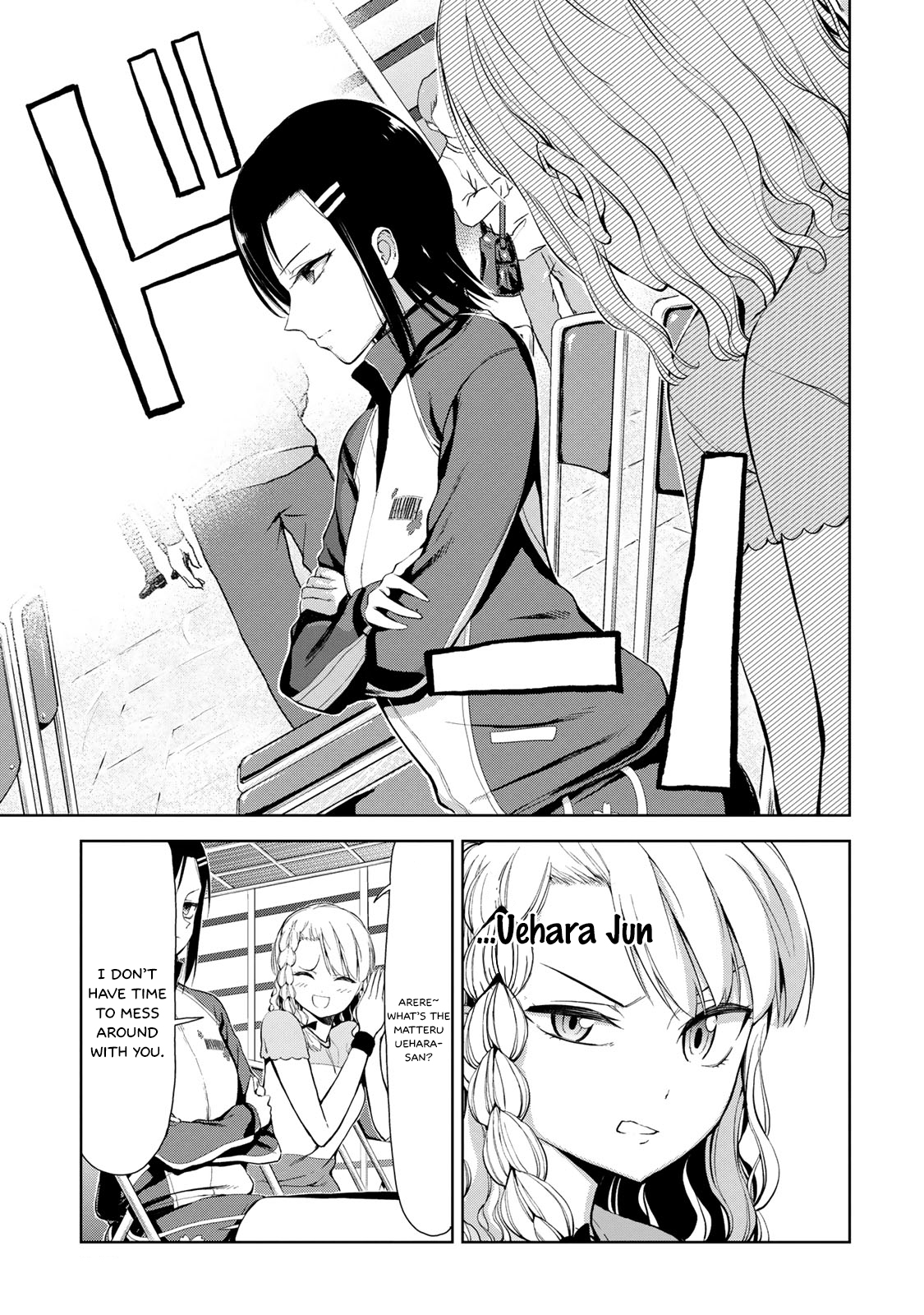 Iwa kakeru! -Climbing Girls- 5th Try : Rookie Climber 第4页