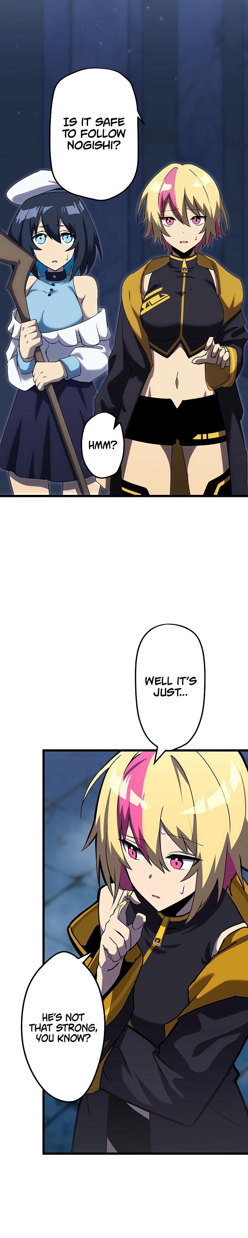 Death Penalty Ch. 5 第2页