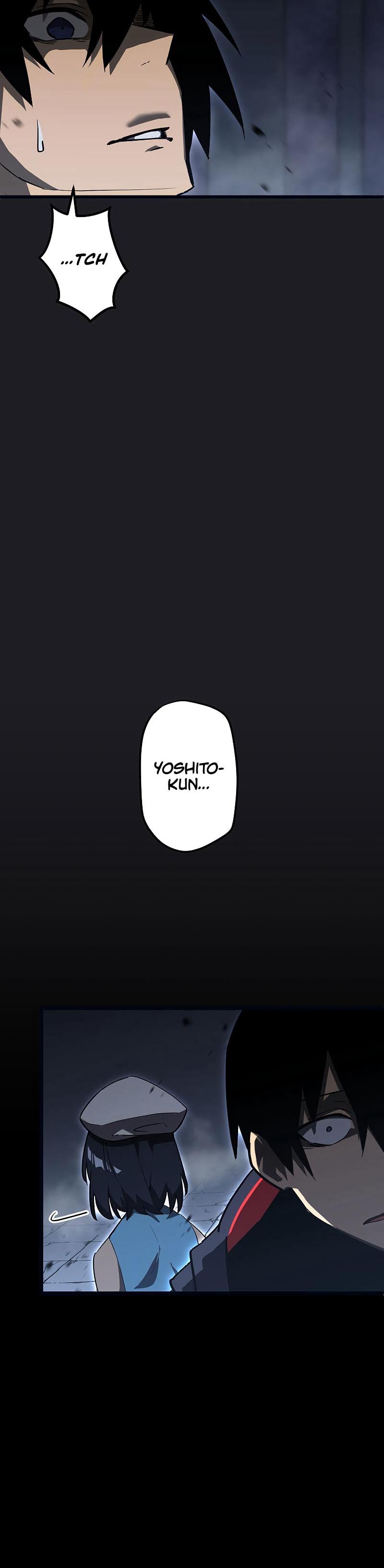 Death Penalty Ch. 5 第20页