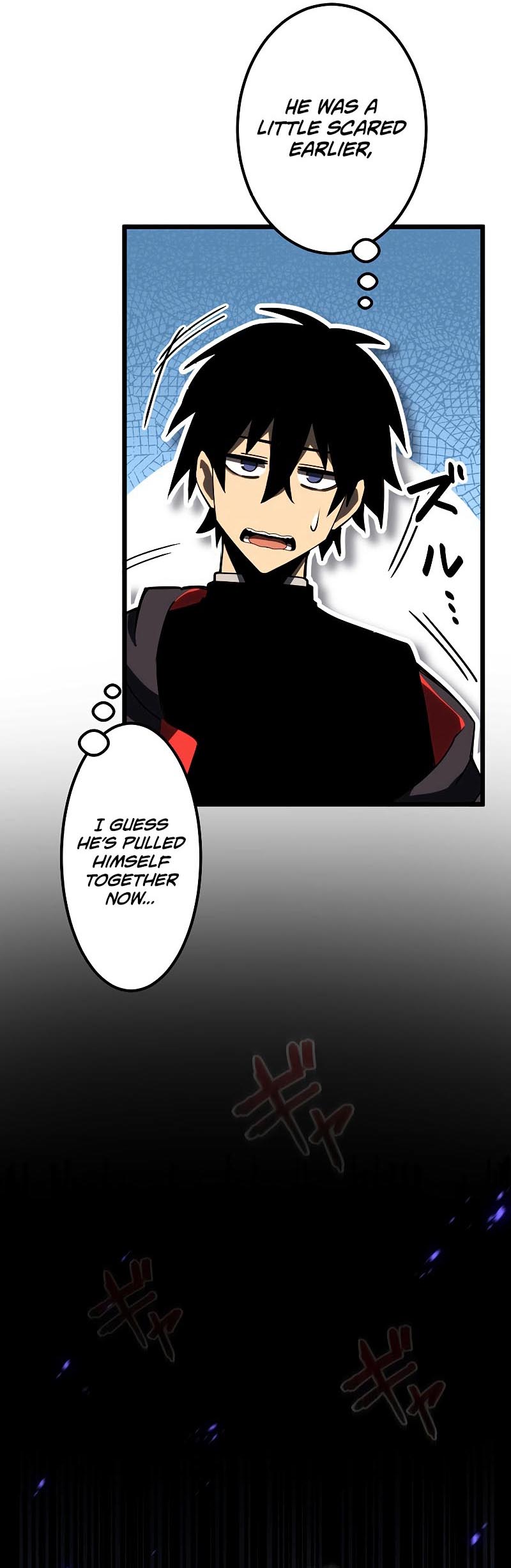 Death Penalty Ch. 5 第7页