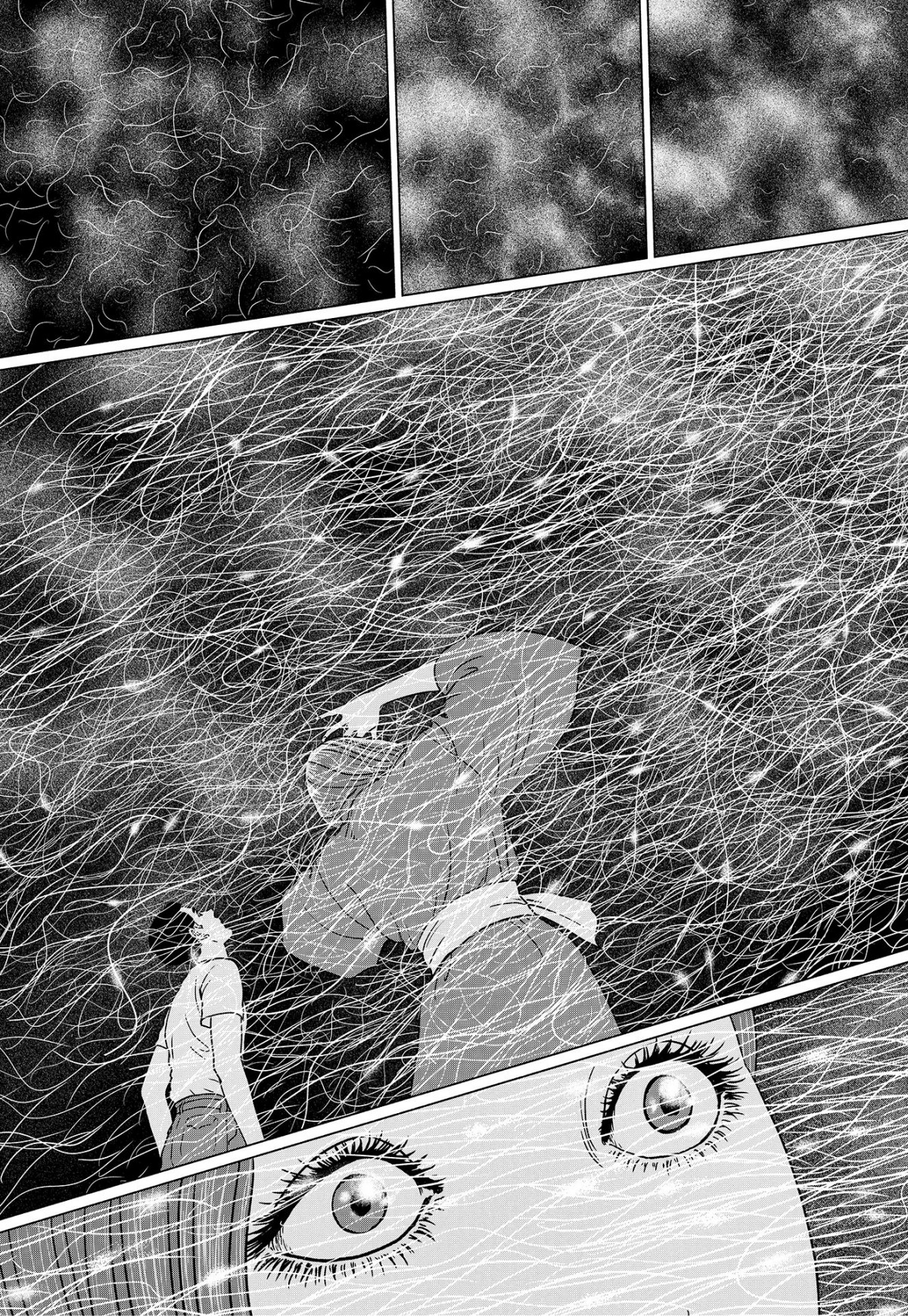 Travelogue of the Succubus Волосы ангела 第23页