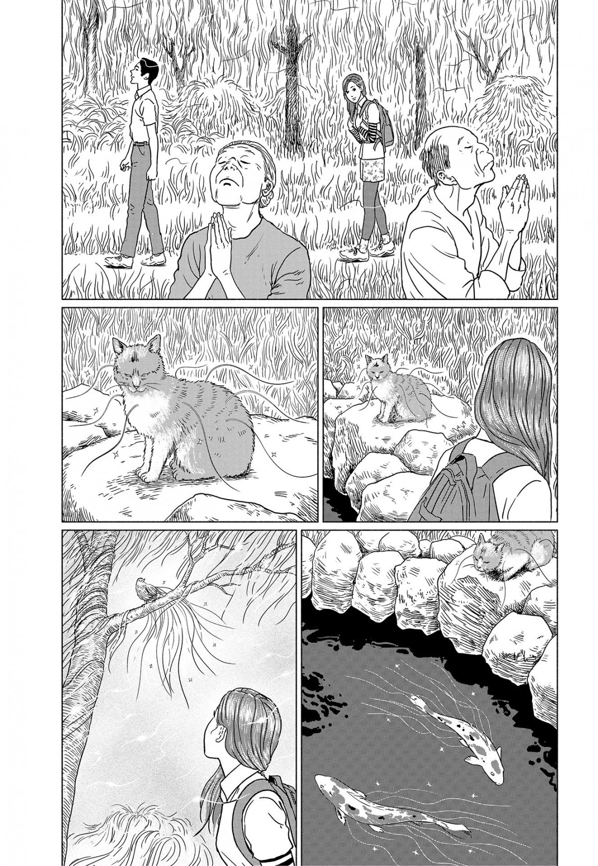 Travelogue of the Succubus Волосы ангела 第10页