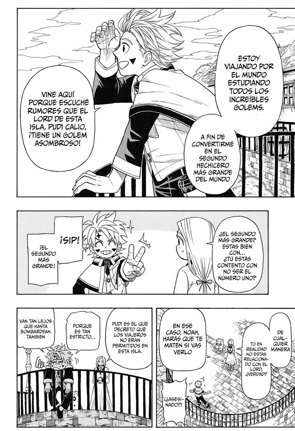 Golem Hearts Ch. 0 第15页