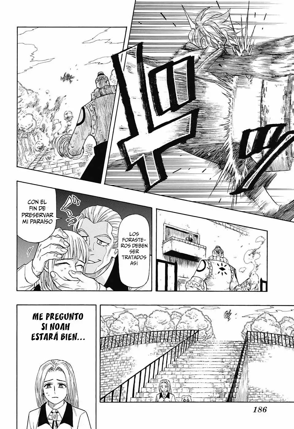 Golem Hearts Ch. 0 第21页