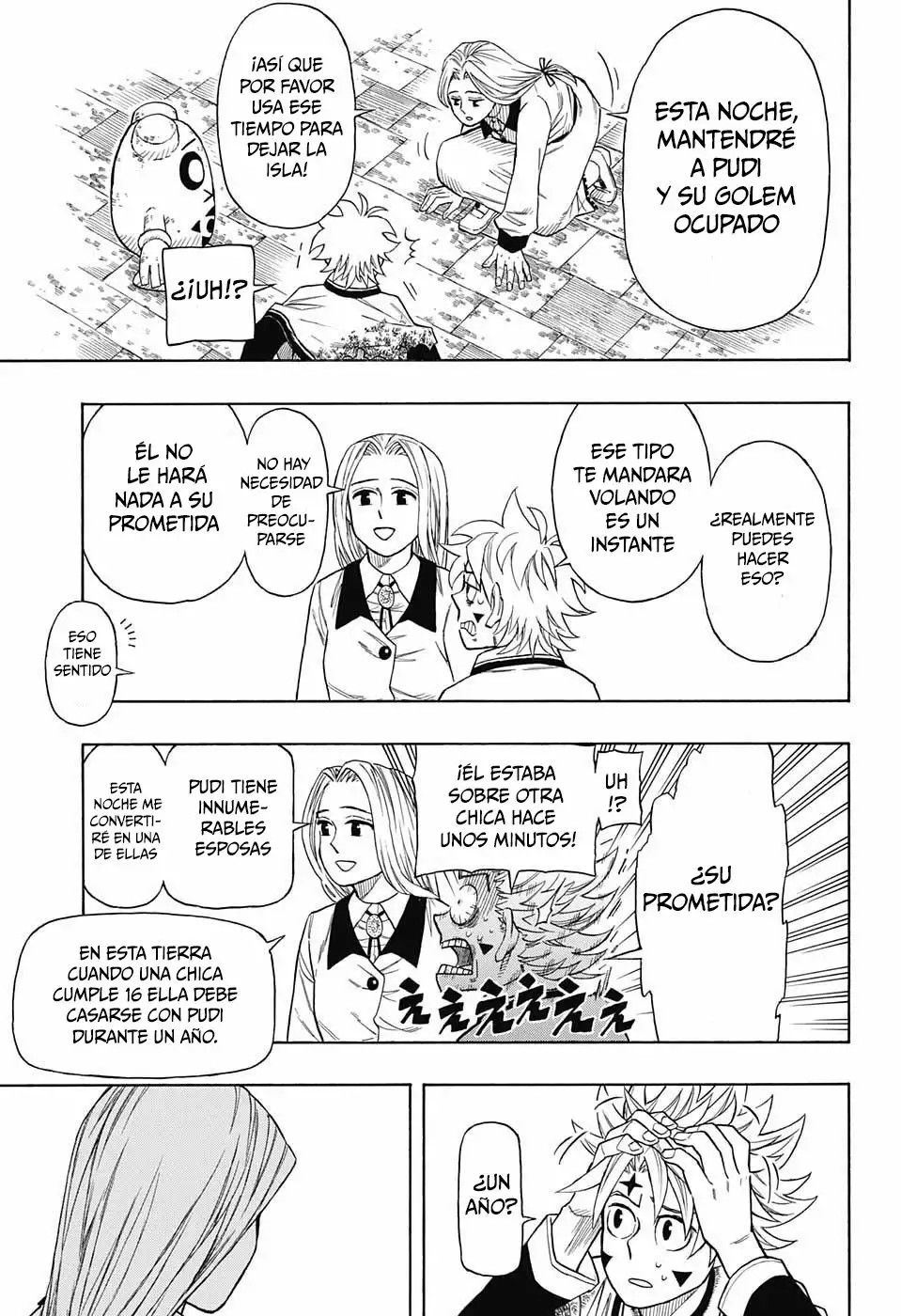 Golem Hearts Ch. 0 第24页