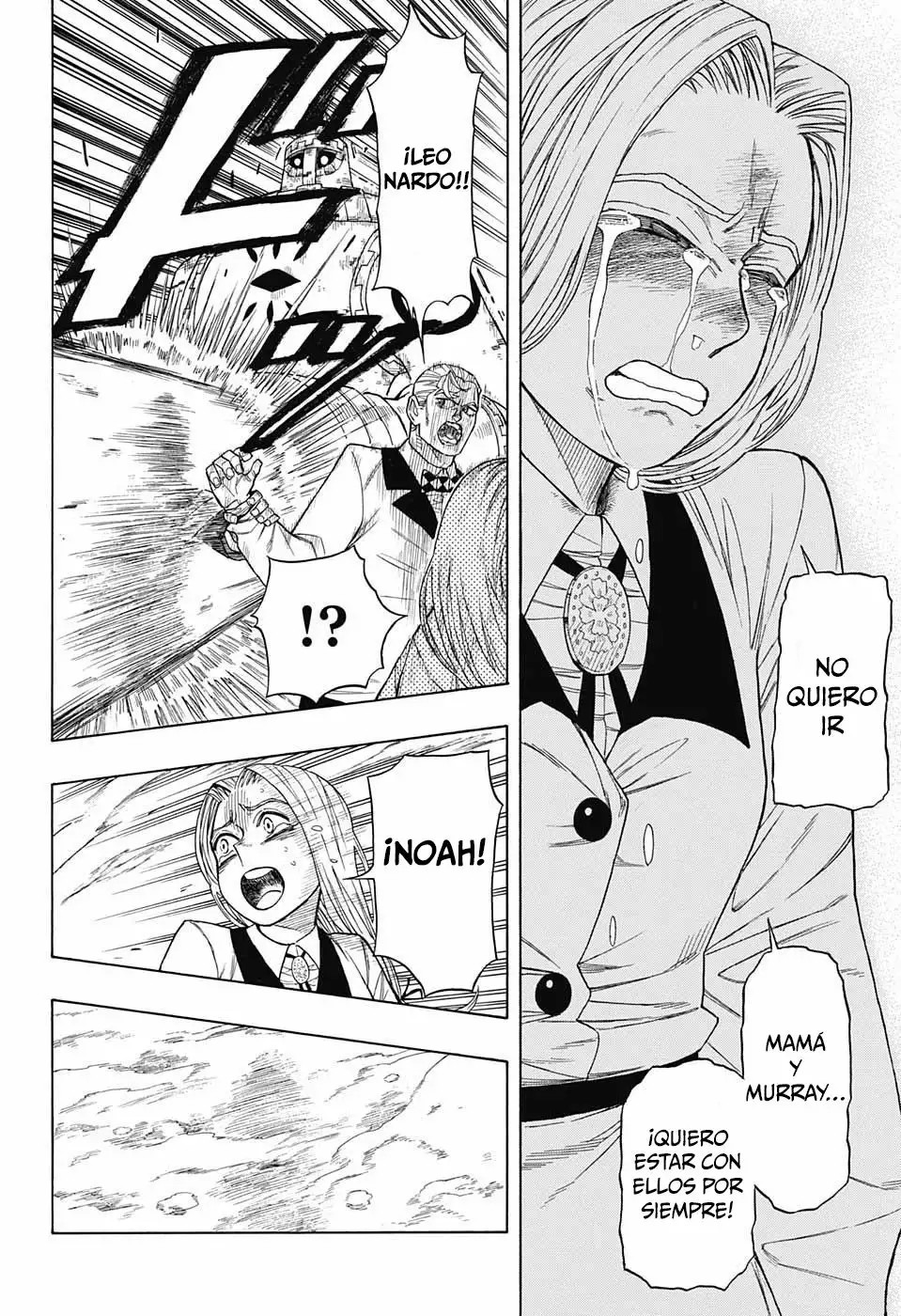 Golem Hearts Ch. 0 第35页