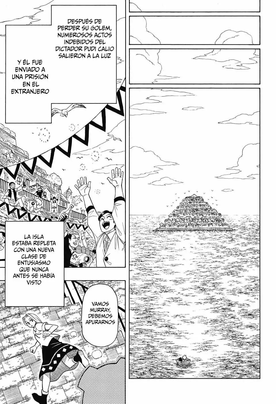 Golem Hearts Ch. 0 第44页