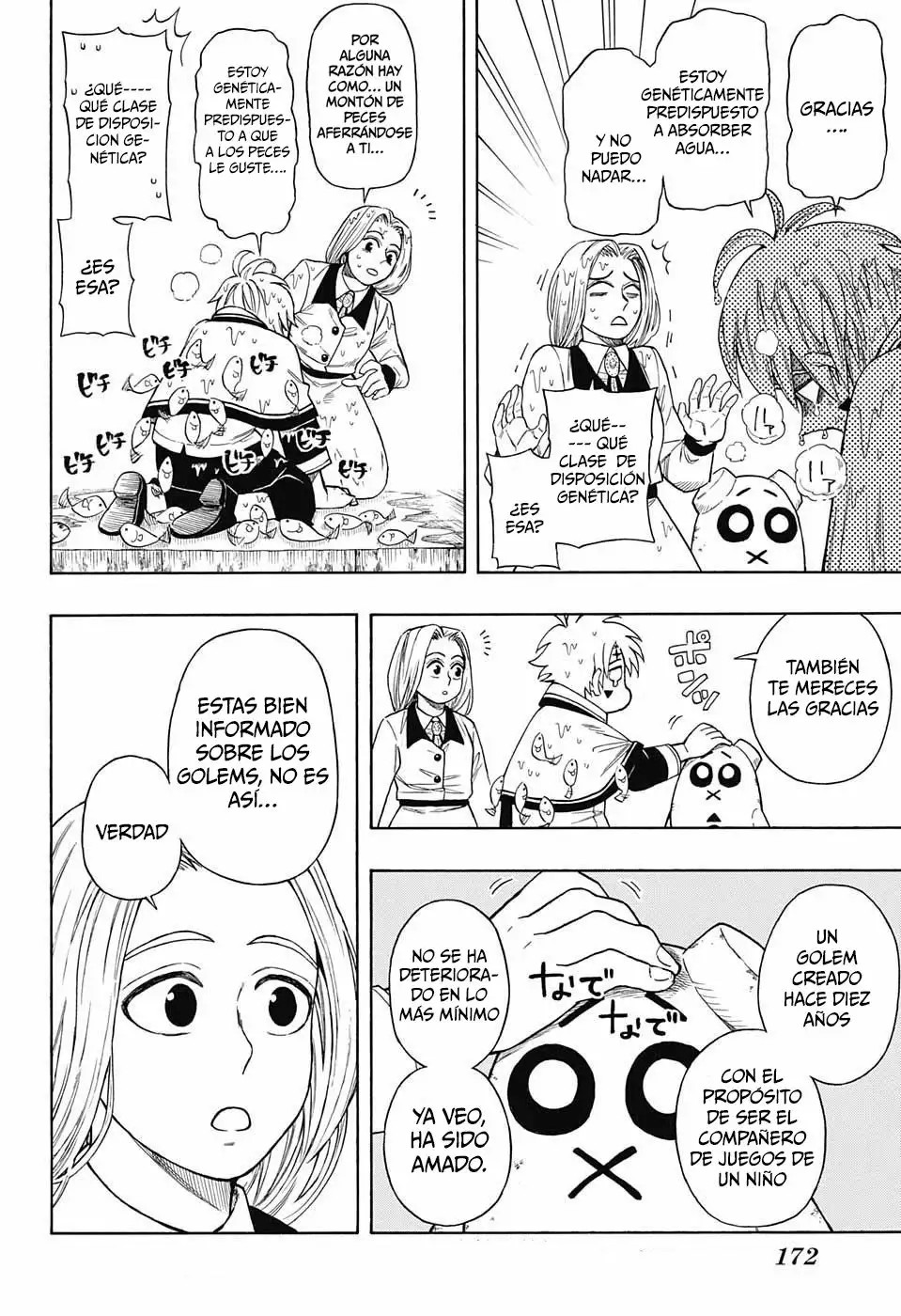 Golem Hearts 第7页