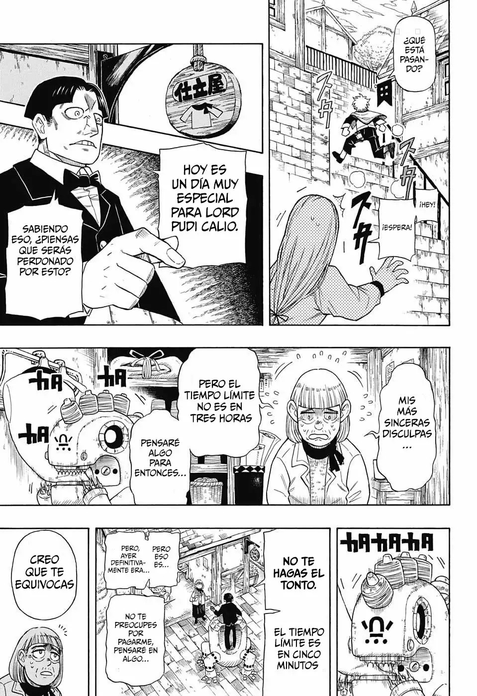Golem Hearts Ch. 0 第10页