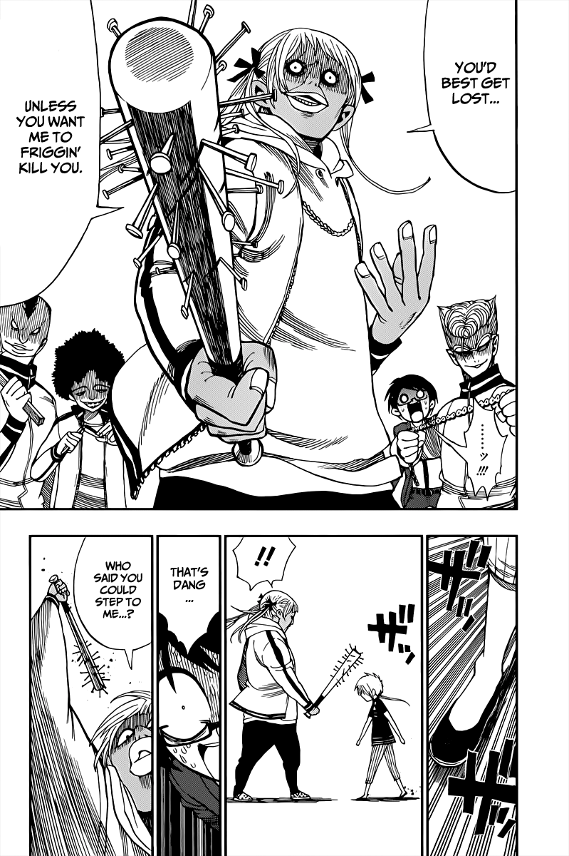 Nejimaki Kagyu Kagyu Jyuubee 第23页