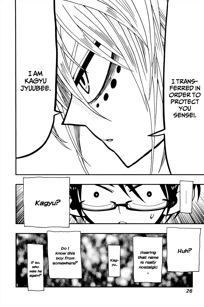 Nejimaki Kagyu Kagyu Jyuubee 第28页