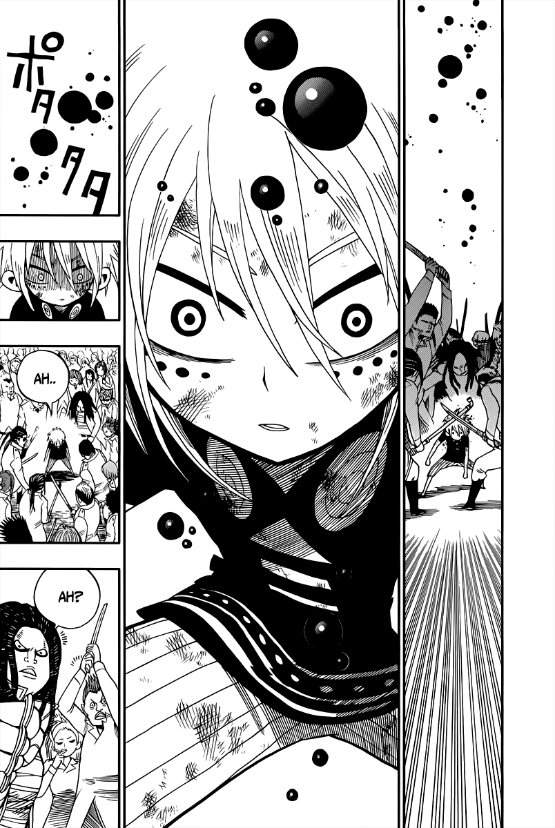 Nejimaki Kagyu Kagyu Jyuubee 第37页