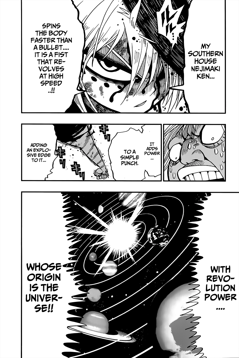 Nejimaki Kagyu Kagyu Jyuubee 第43页