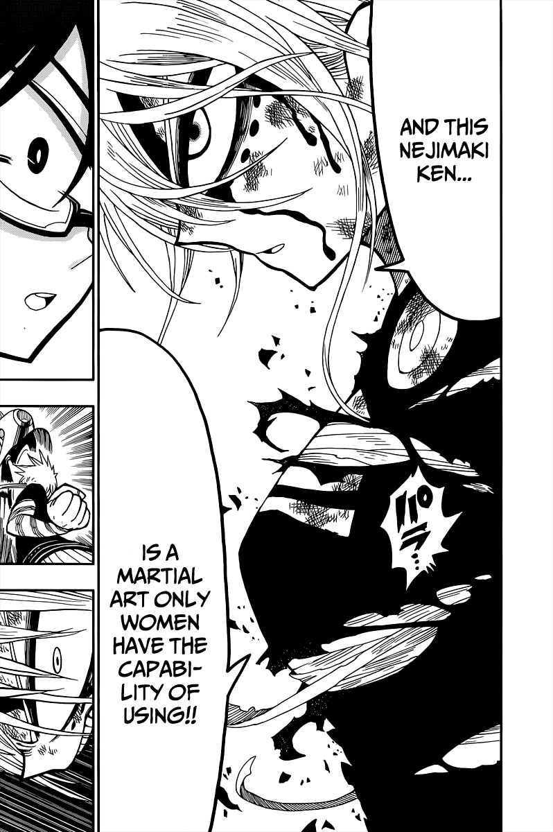 Nejimaki Kagyu Kagyu Jyuubee 第44页
