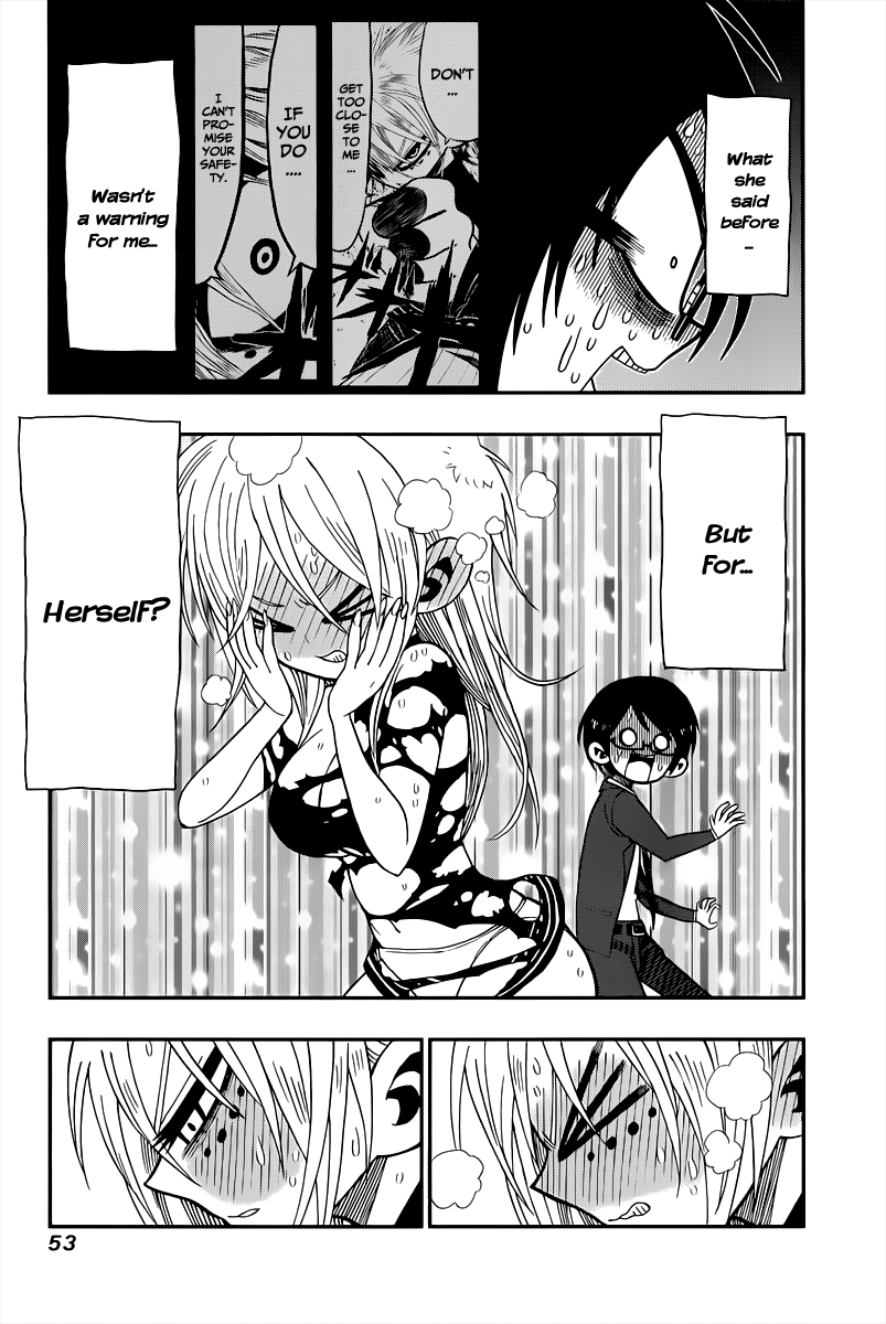 Nejimaki Kagyu Kagyu Jyuubee 第51页