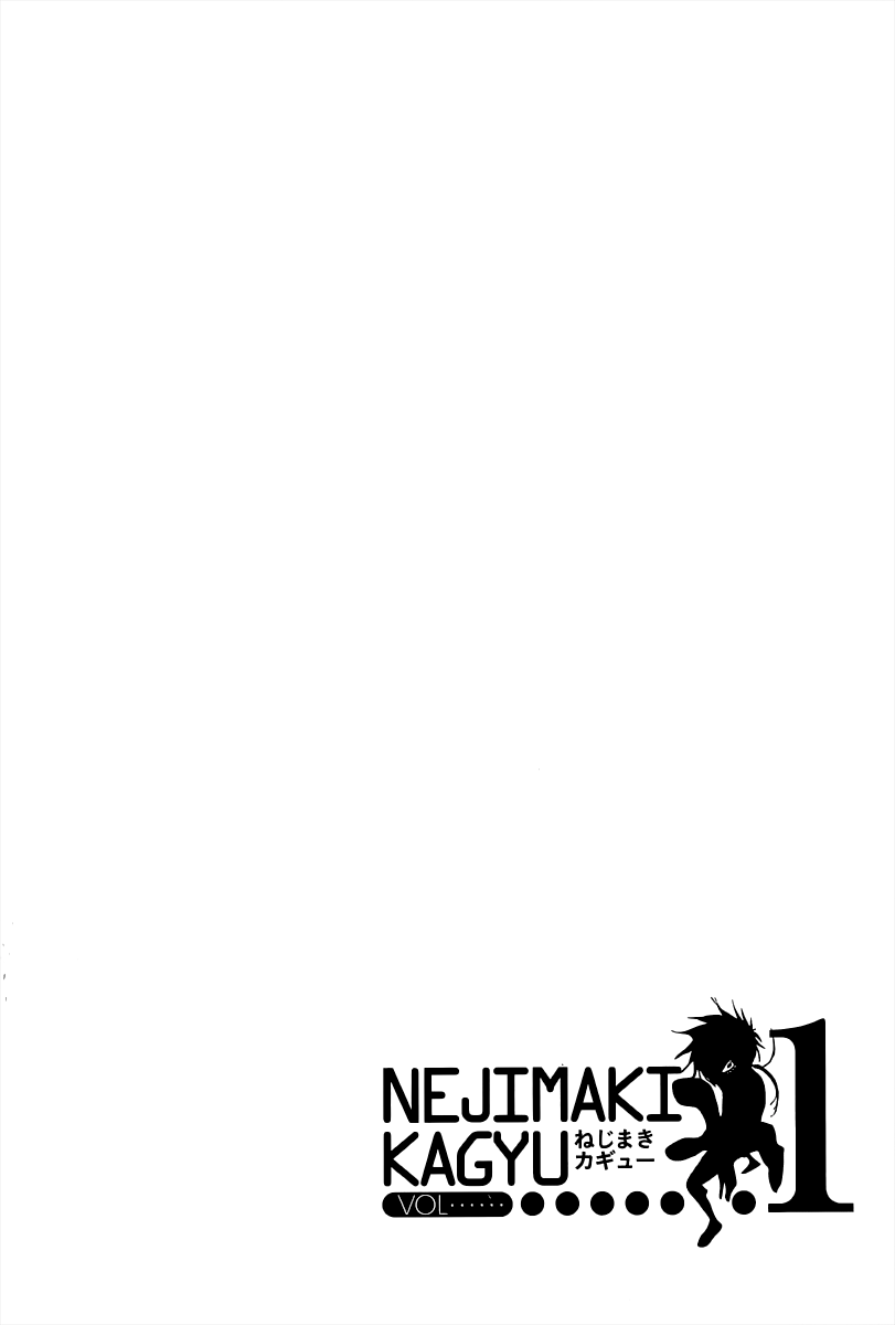 Nejimaki Kagyu Kagyu Jyuubee 第54页
