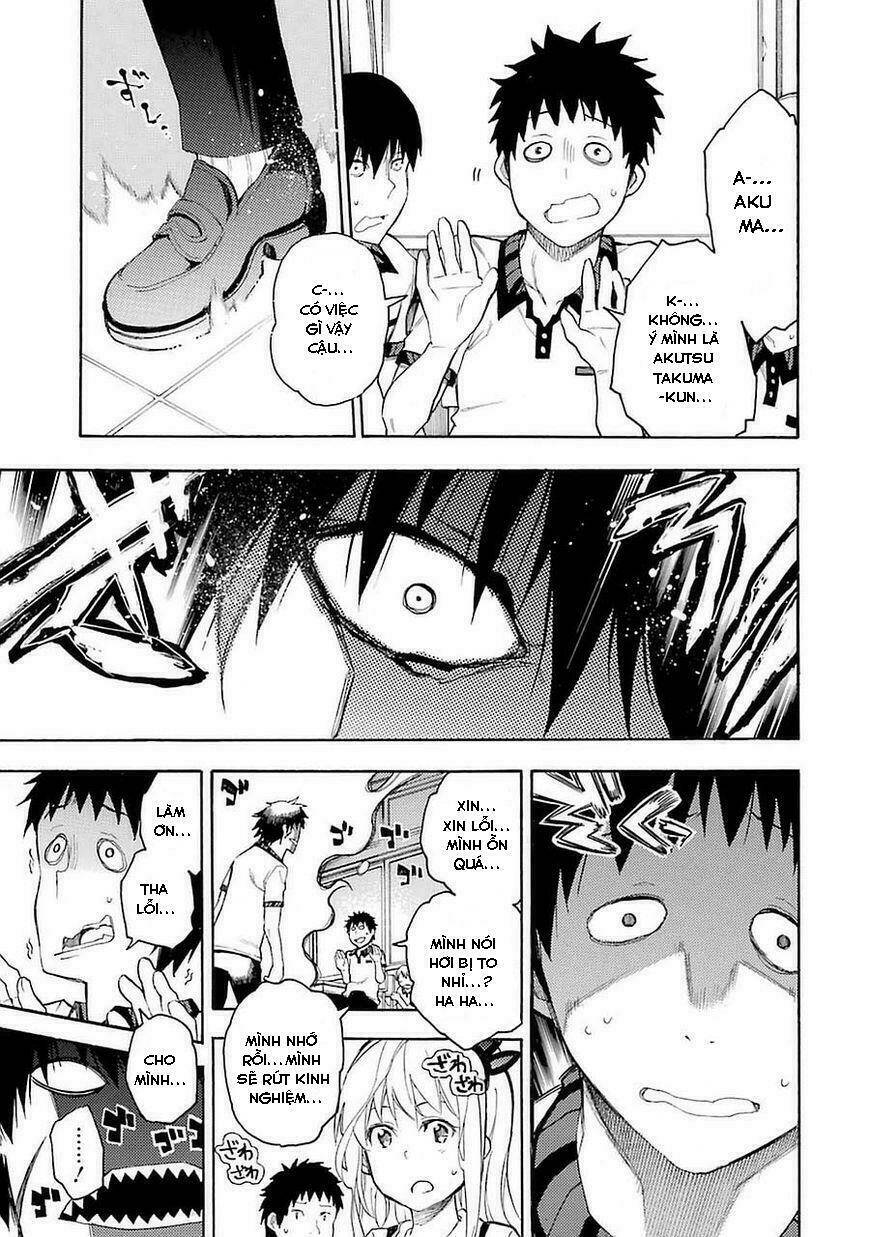 Val x Love Ch. 1 第17页