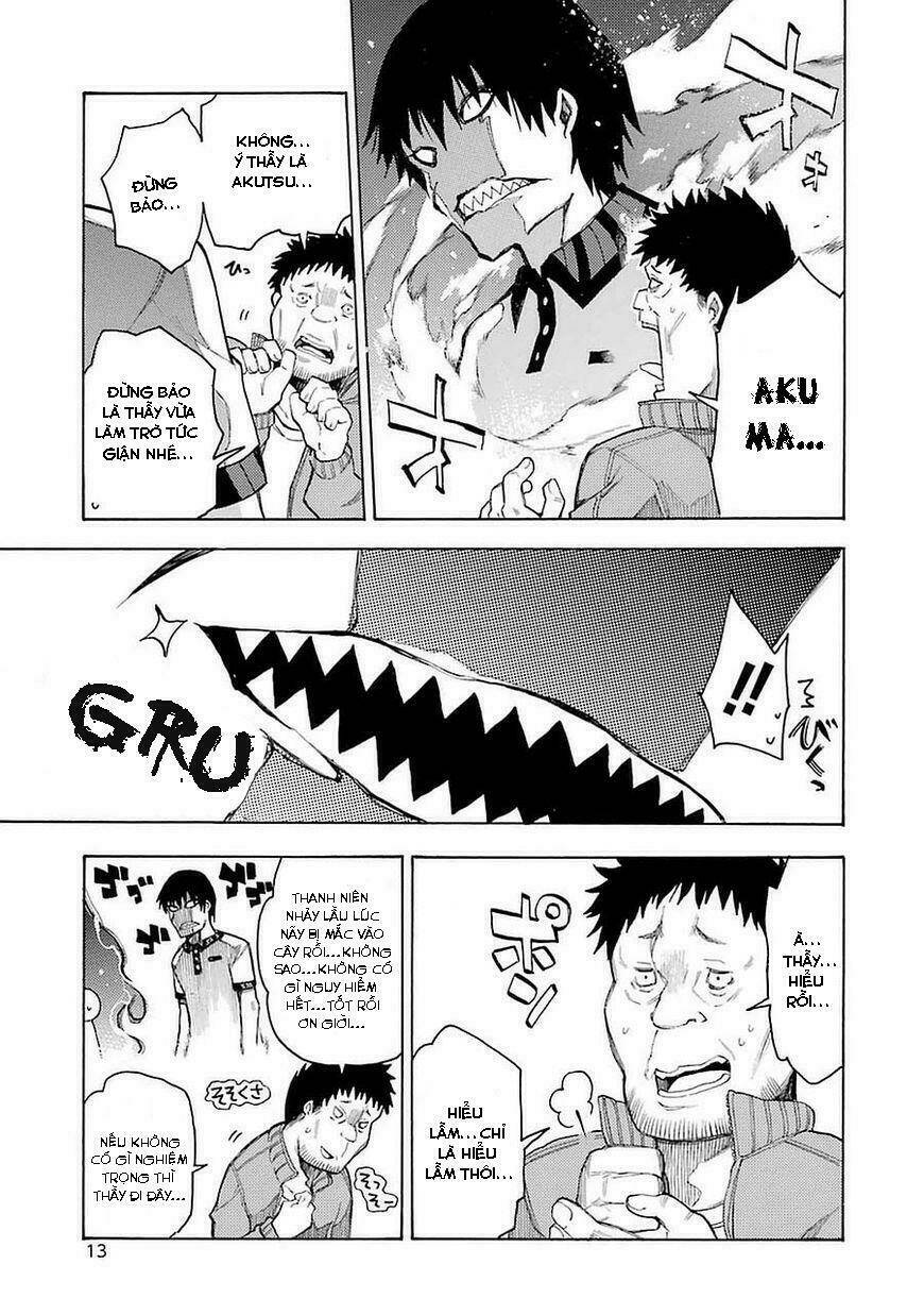 Val x Love Ch. 1 第19页