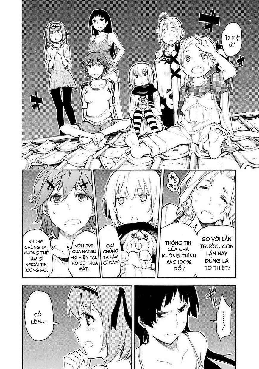 Val x Love Ch. 1 第62页