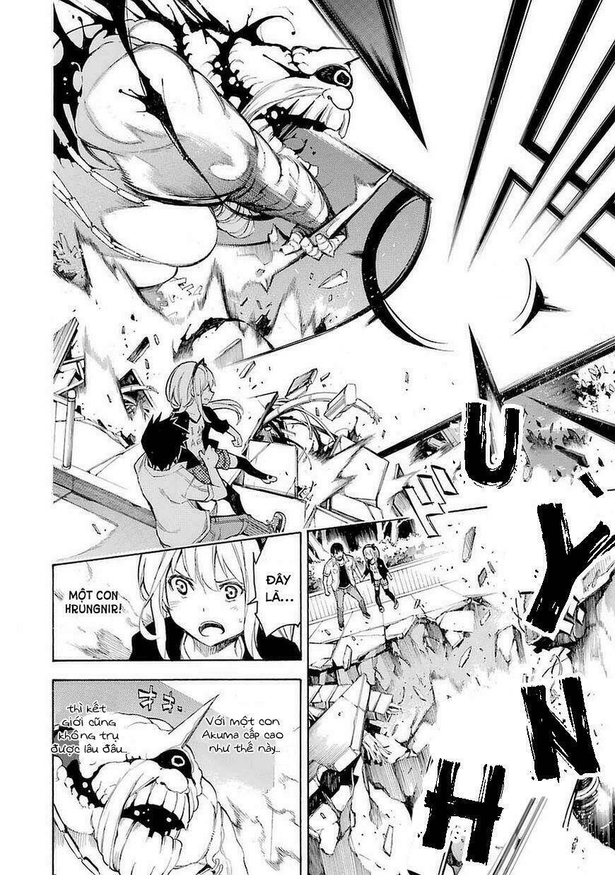 Val x Love Ch. 1 第64页