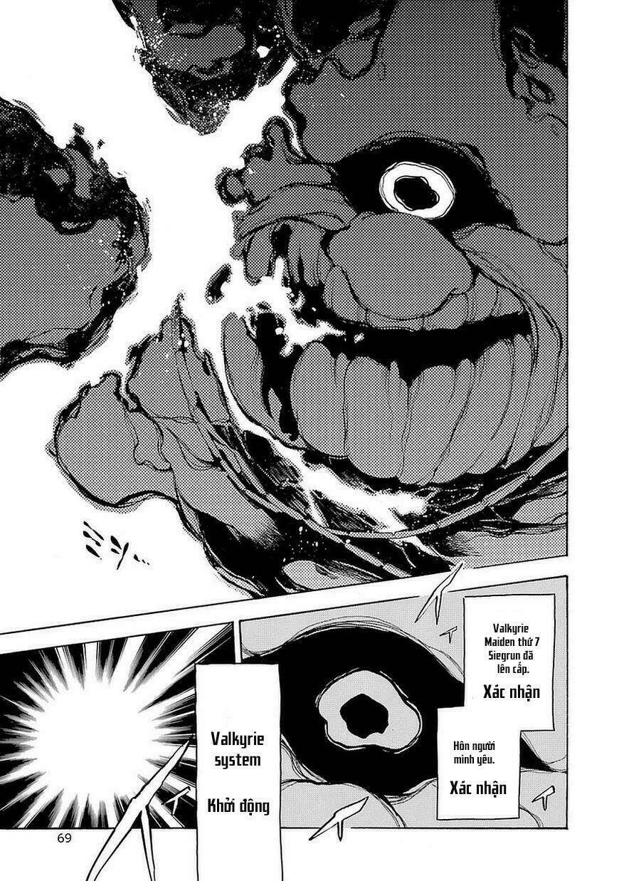 Val x Love Ch. 1 第77页