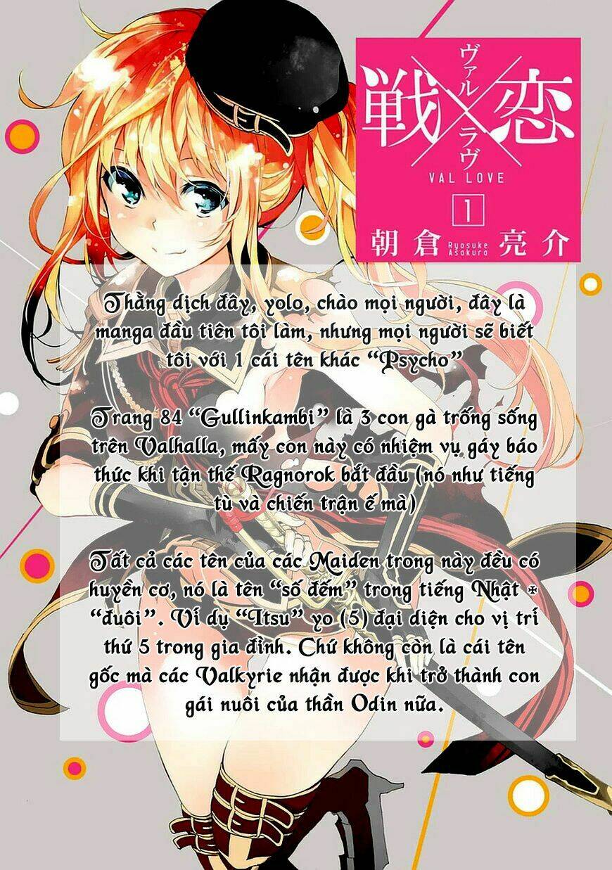 Val x Love Ch. 1 第97页