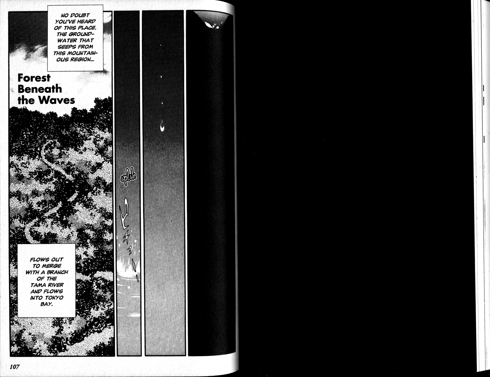From the Bottom of Dark Water Forest Beneath the Waves 第1页