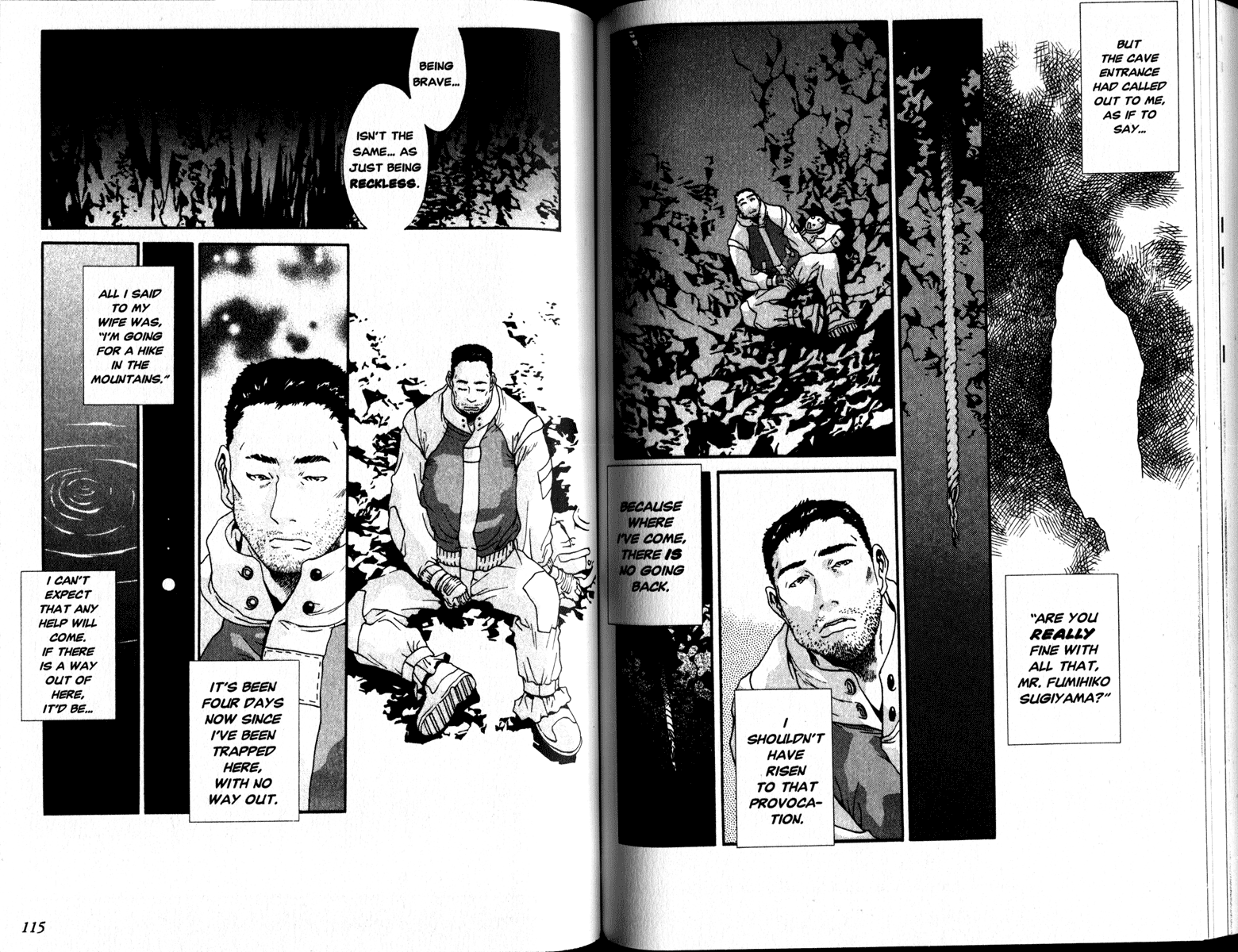 From the Bottom of Dark Water Forest Beneath the Waves 第5页