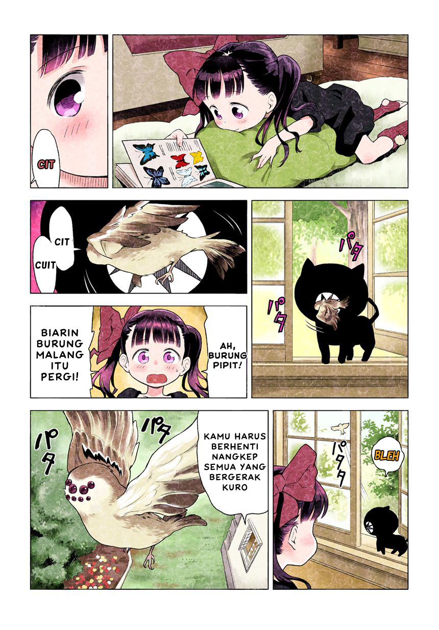 Kuro 1-18 第13页