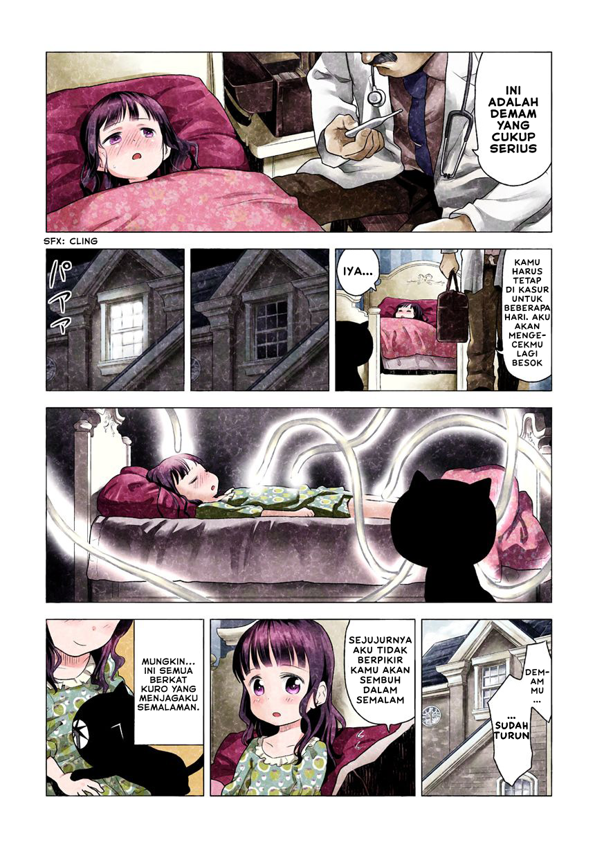 Kuro 1-18 第18页