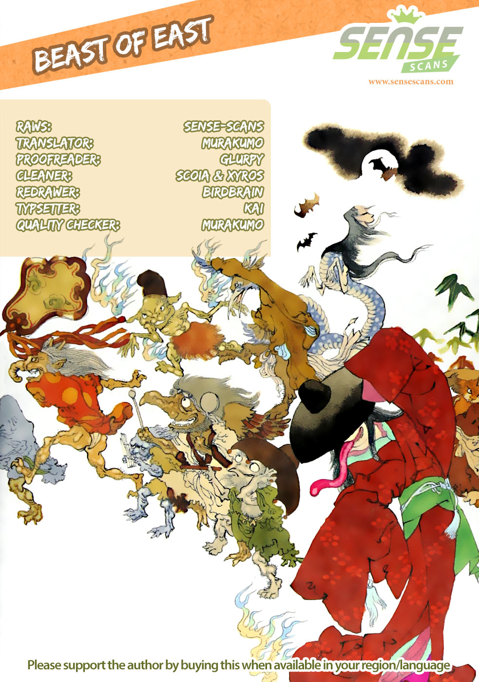 Beast of East Oniomaru 第1页