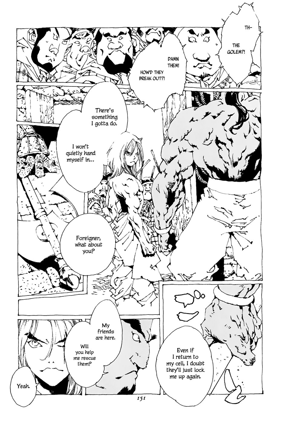 Beast of East Oniomaru 第11页