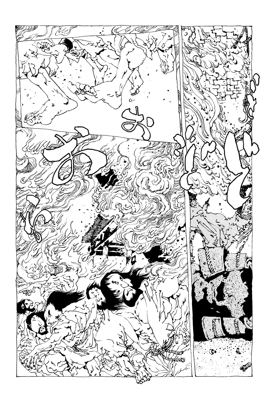 Beast of East Oniomaru 第13页
