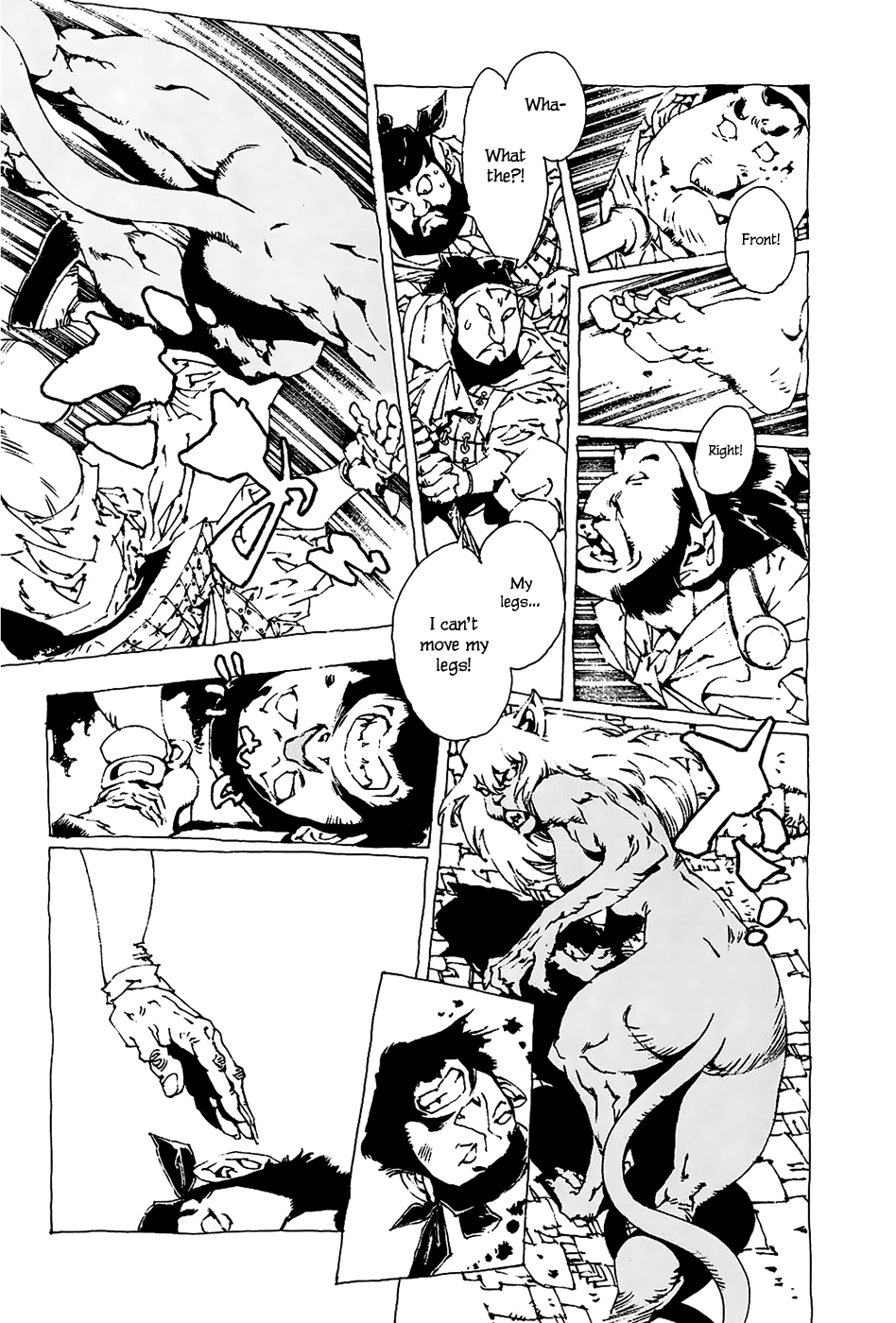 Beast of East Oniomaru 第23页