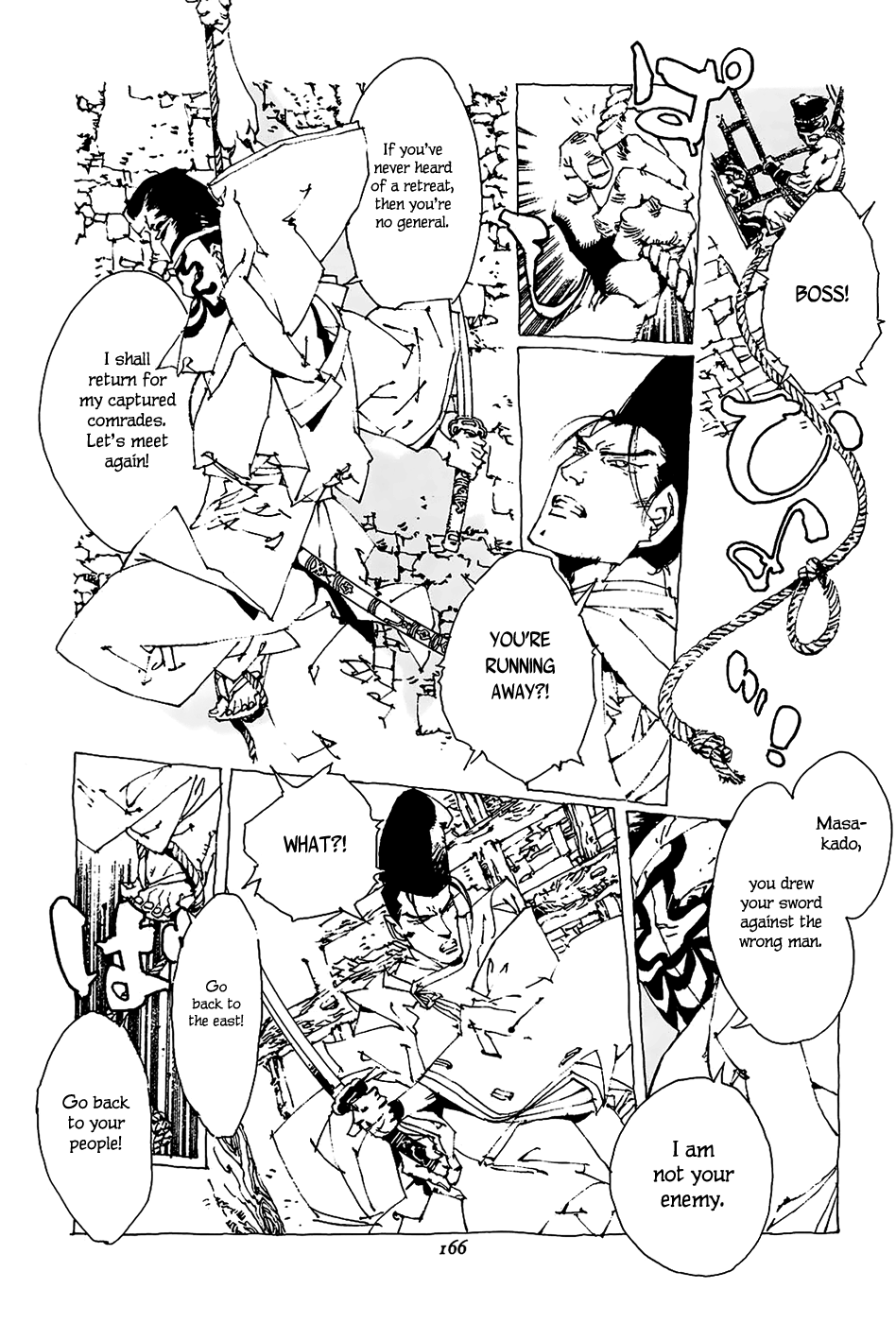 Beast of East Oniomaru 第26页