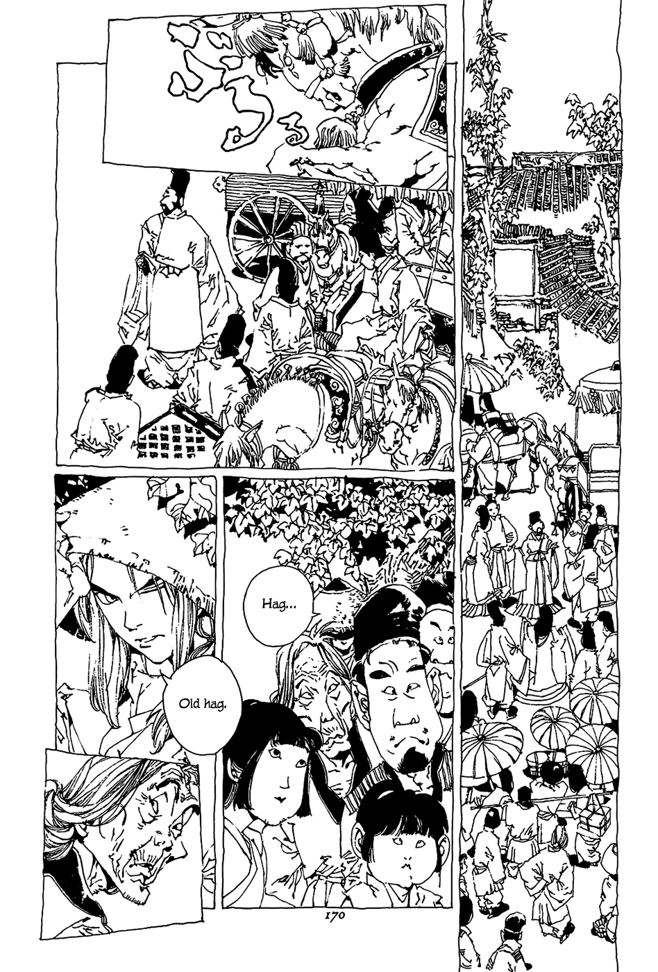Beast of East Oniomaru 第29页