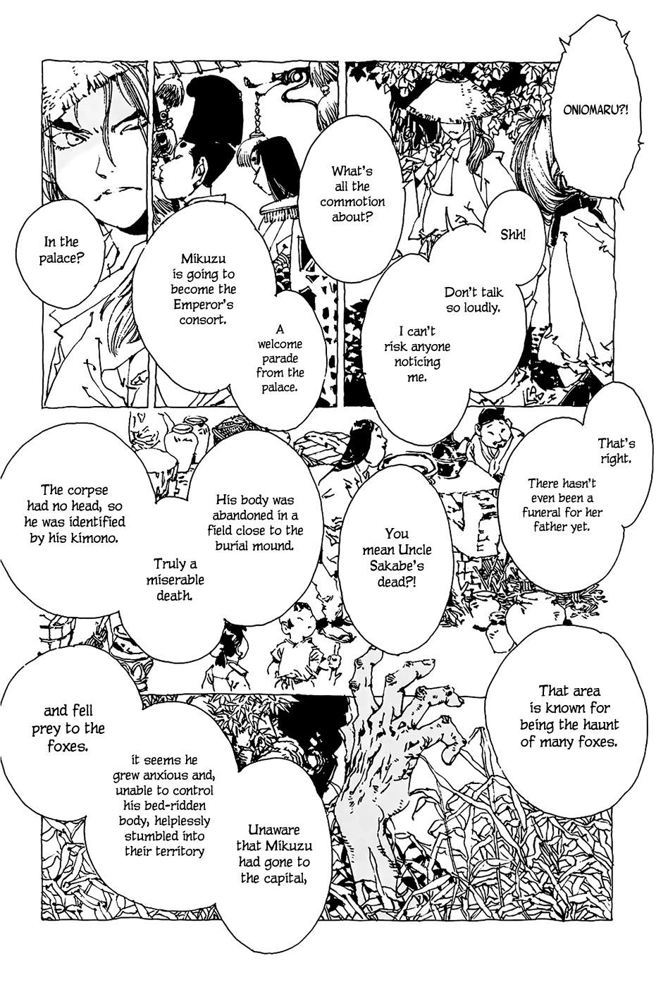 Beast of East Oniomaru 第30页