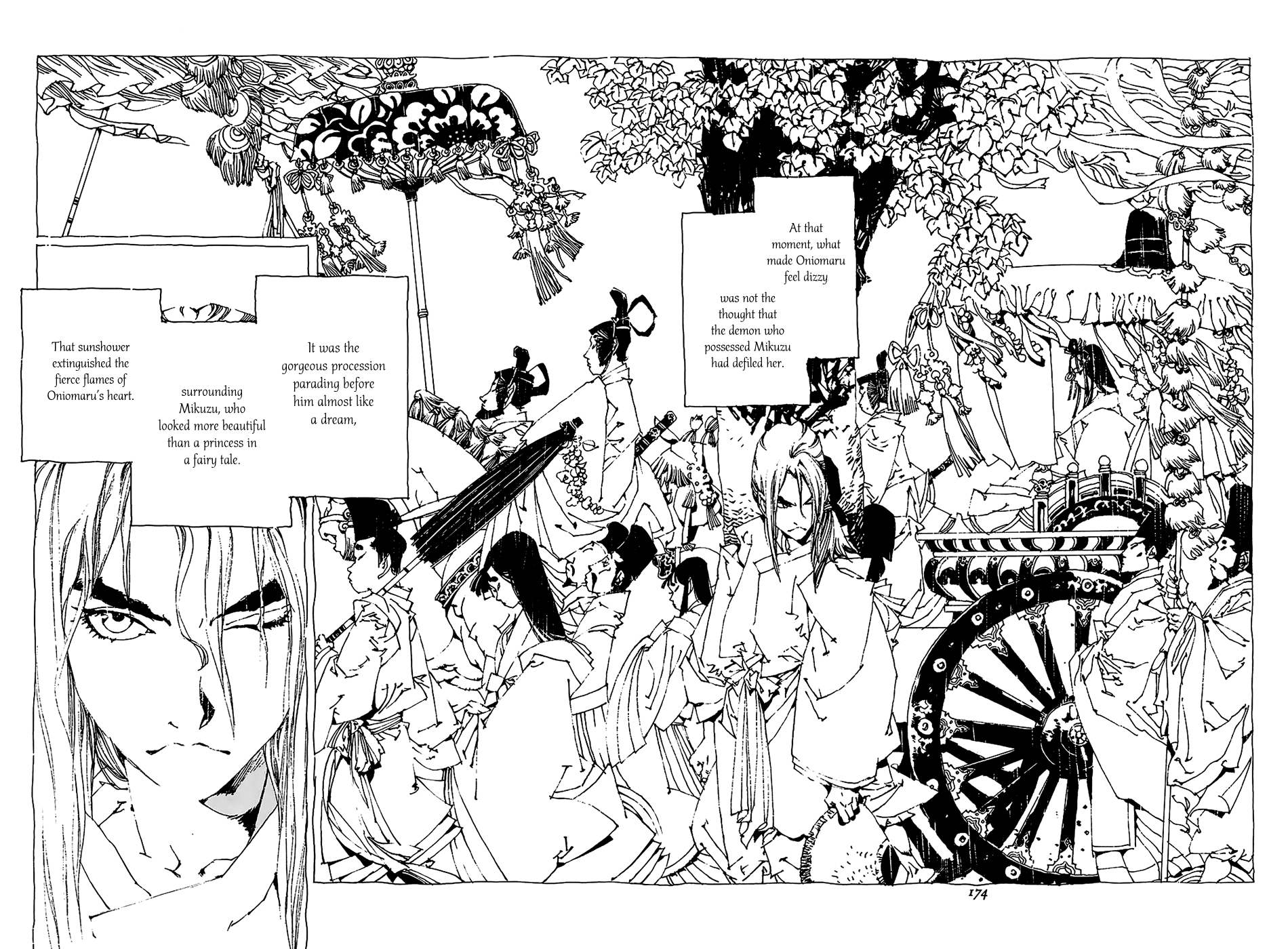 Beast of East Oniomaru 第33页