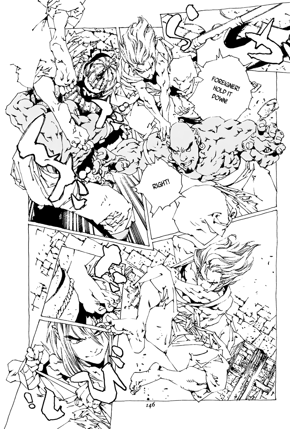 Beast of East Oniomaru 第6页
